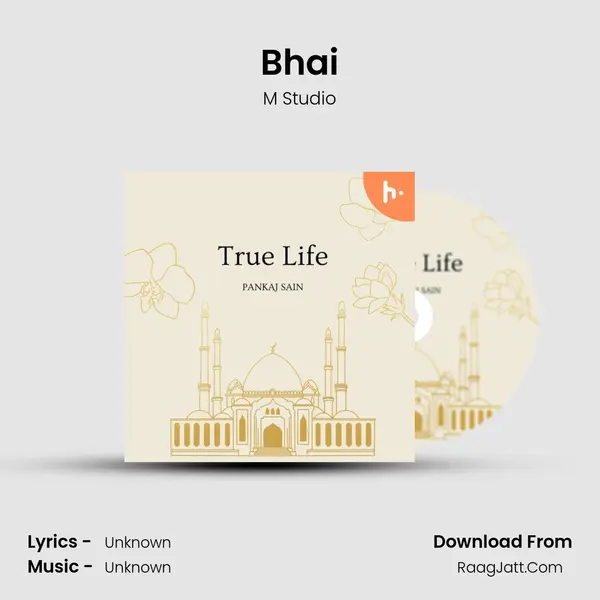 Bhai MP3 Song by M Studio Cover