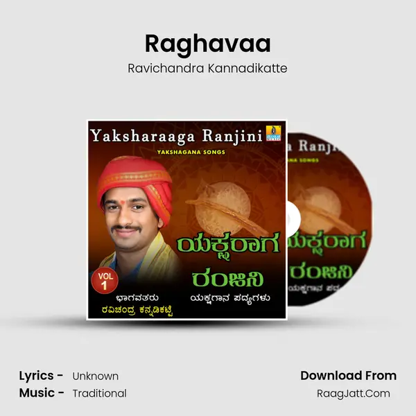 Raghavaa MP3 Song by Ravichandra Kannadikatte Cover