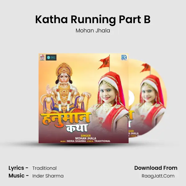 Katha Running Part B MP3 Song by Mohan Jhala Cover
