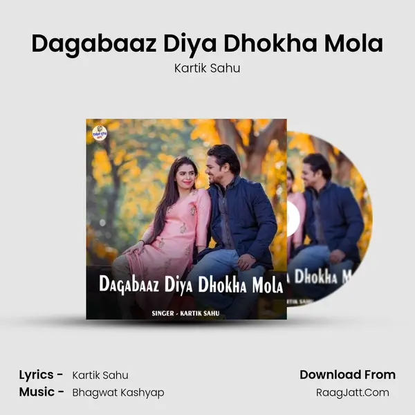 Dagabaaz Diya Dhokha Mola Cover