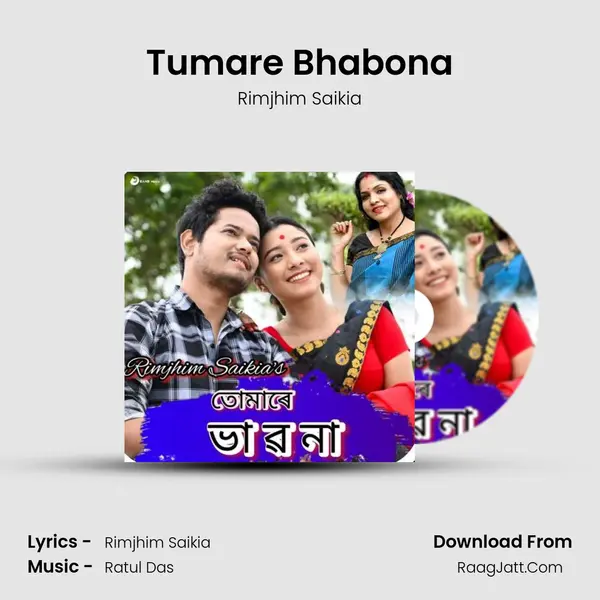 Tumare Bhabona - Rimjhim Saikia