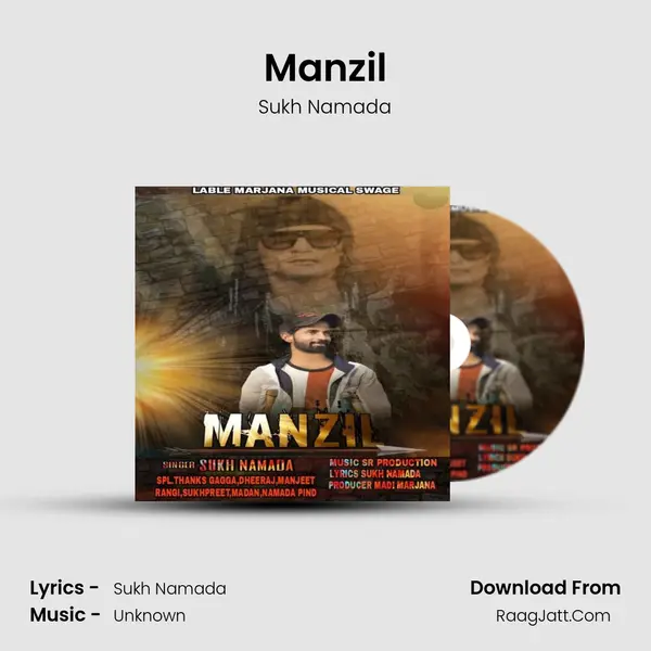 Manzil MP3 Song by Sukh Namada Cover