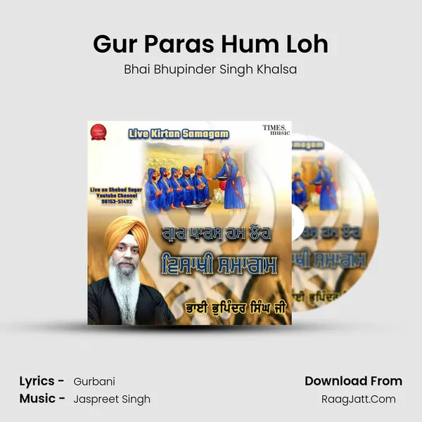 Gur Paras Hum Loh Cover