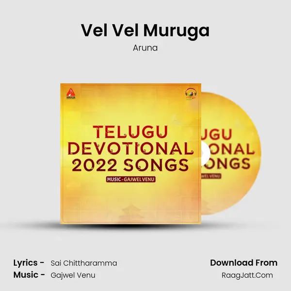 Vel Vel Muruga MP3 Song by Aruna Cover