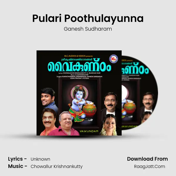 Pulari Poothulayunna MP3 Song by Ganesh Sudharam Cover