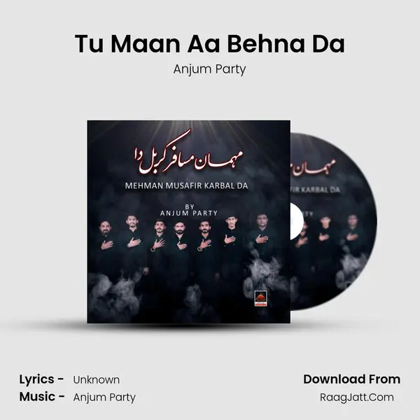 Tu Maan Aa Behna Da MP3 Song by Anjum Party Cover