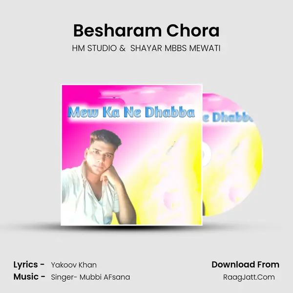 Besharam Chora MP3 Song by HM STUDIO Cover