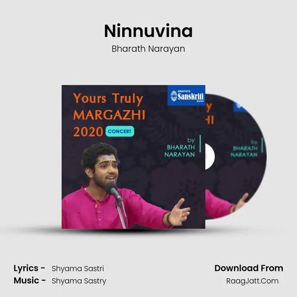 Ninnuvina MP3 Song by Bharath Narayan Cover