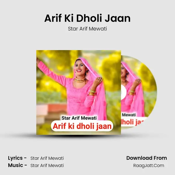 Star Arif Mewati