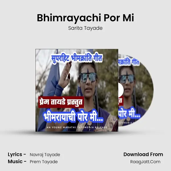 Bhimrayachi Por Mi MP3 Song by Sarita Tayade Cover