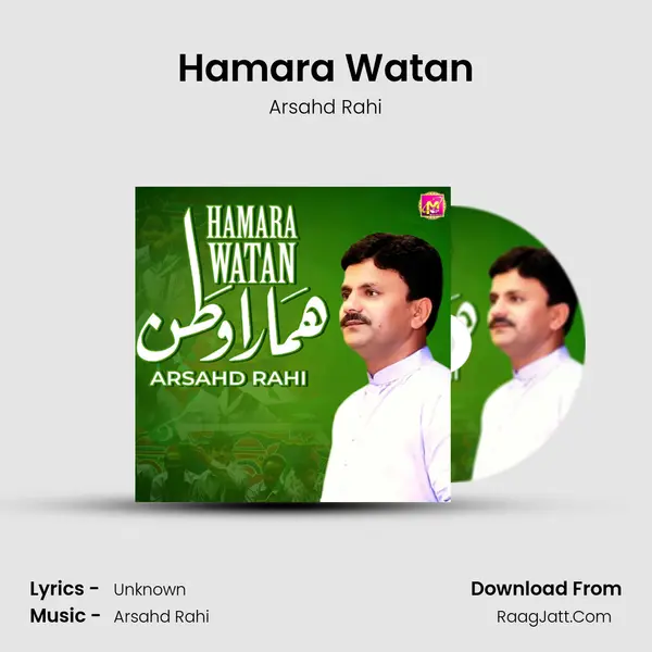 Hamara Watan - Single - Arsahd Rahi