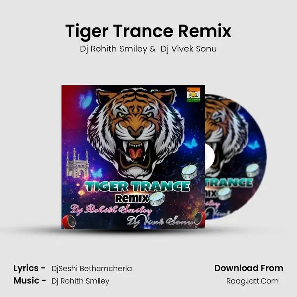 Tiger Trance Remix mp3 song
