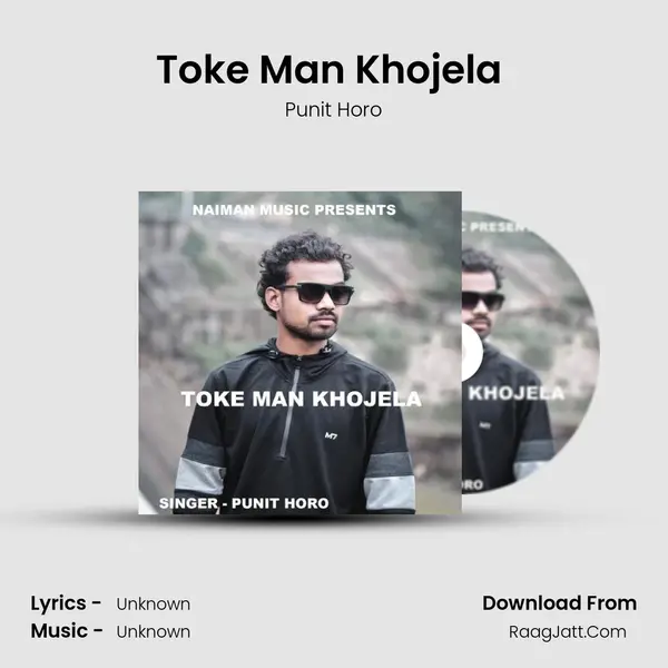 Toke Man Khojela (Nagpuri Christian Song ) mp3 song