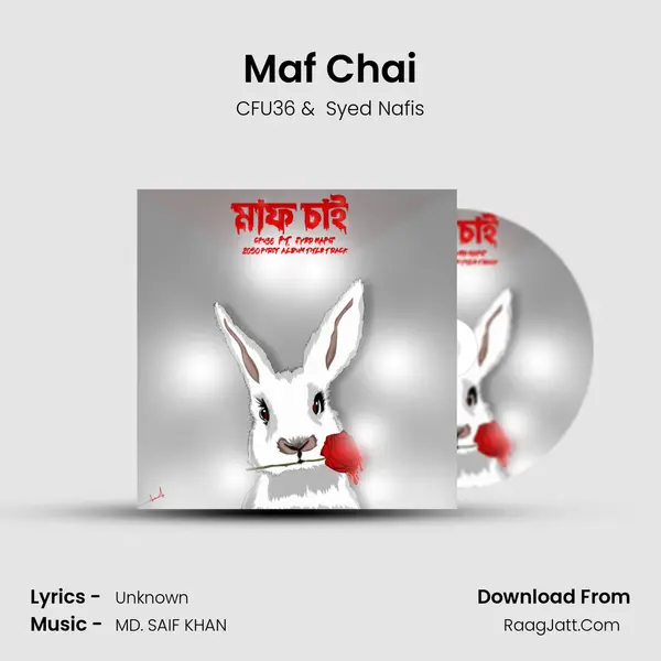 Maf Chai - CFU36