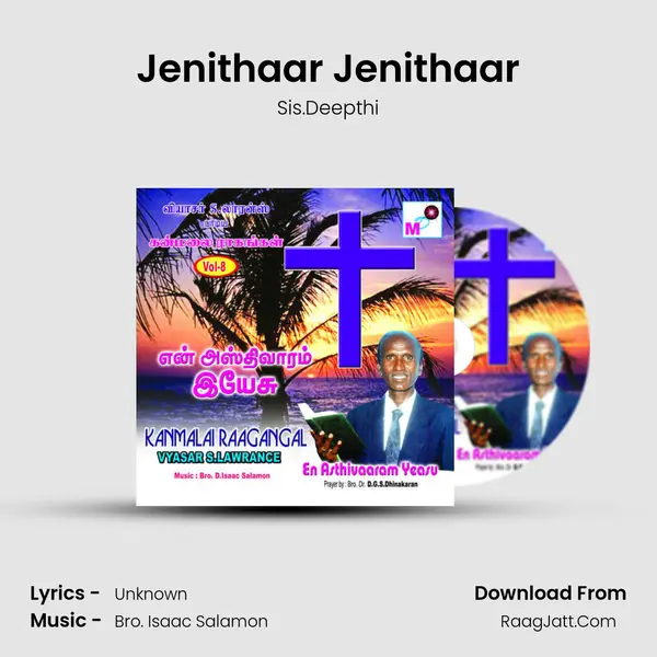 Jenithaar Jenithaar MP3 Song by Sis.Deepthi Cover