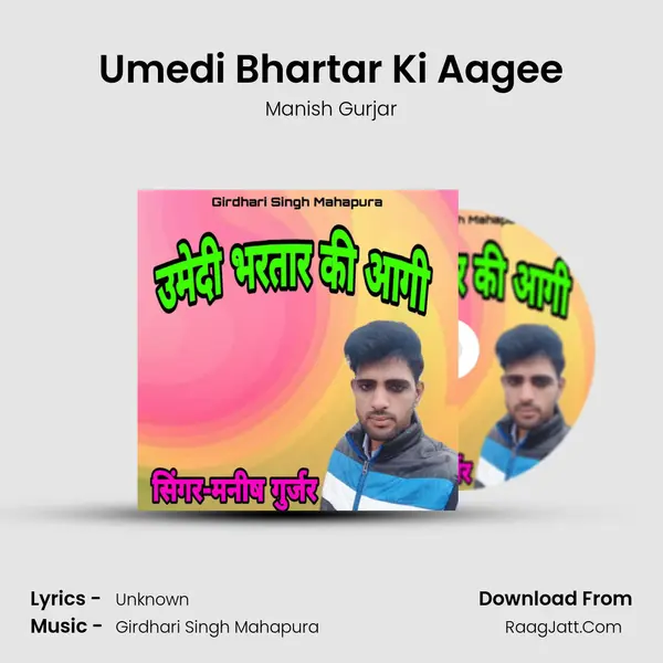 Umedi Bhartar Ki Aagee Cover