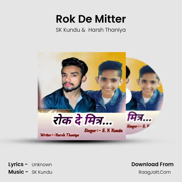 Rok De Mitter - SK Kundu