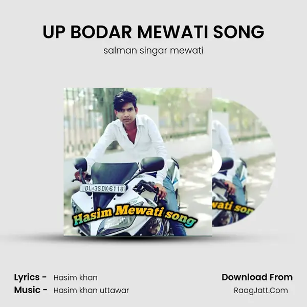 UP BODAR MEWATI SONG mp3 song