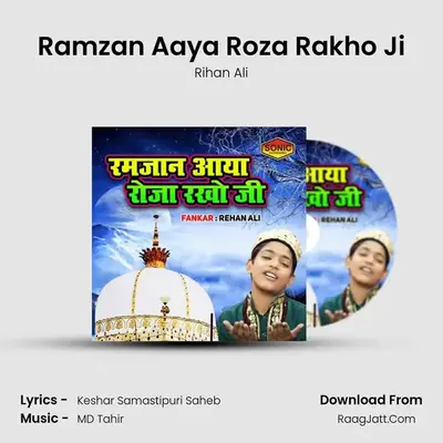 Ramzan Aaya Roza Rakho Ji mp3 song