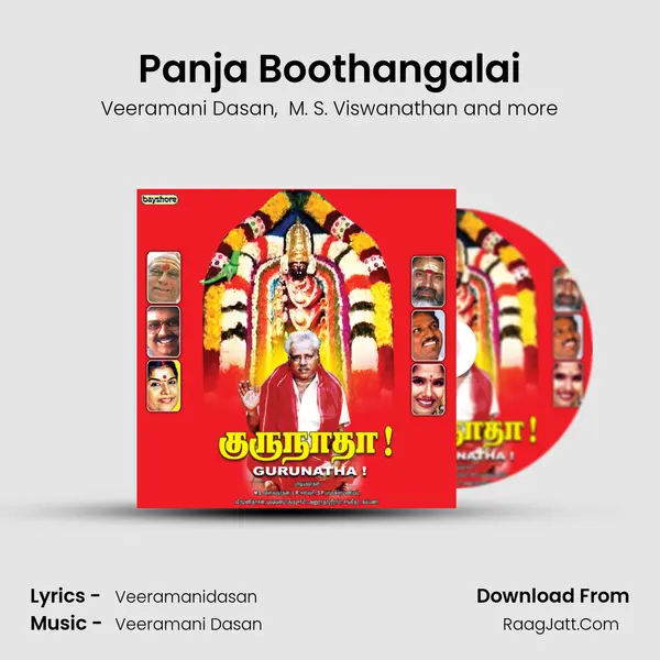 Panja Boothangalai mp3 song