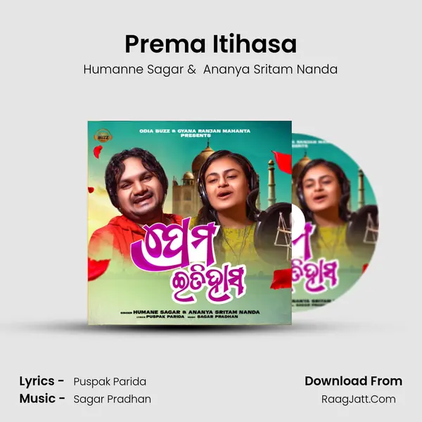 Prema Itihasa - Humanne Sagar