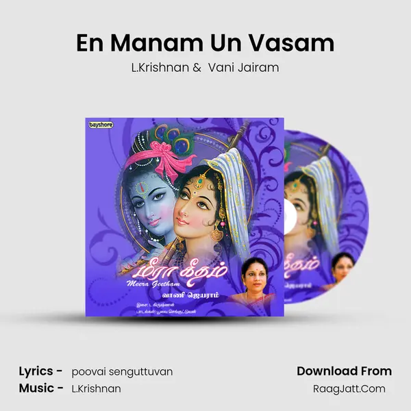 En Manam Un Vasam MP3 Song by L.Krishnan Cover