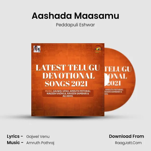 Aashada Maasamu MP3 Song by Peddapuli Eshwar Cover