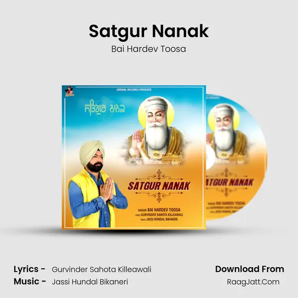 Satgur Nanak MP3 Song by Bai Hardev Toosa Cover