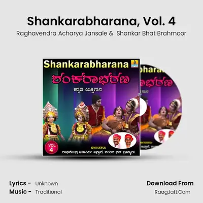 Shankarabharana, Vol. 4 - Raghavendra Acharya Jansale