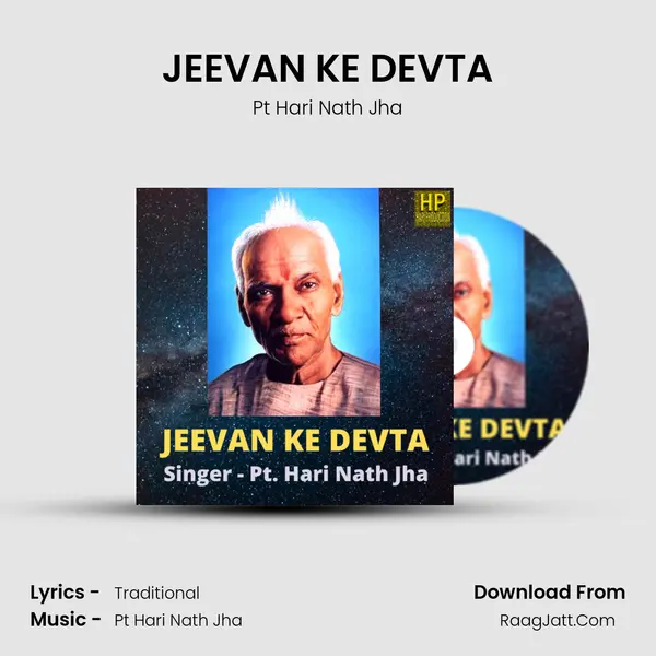 JEEVAN KE DEVTA Cover