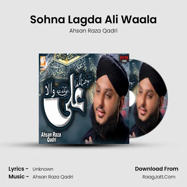 Sohna Lagda Ali Waala mp3 song