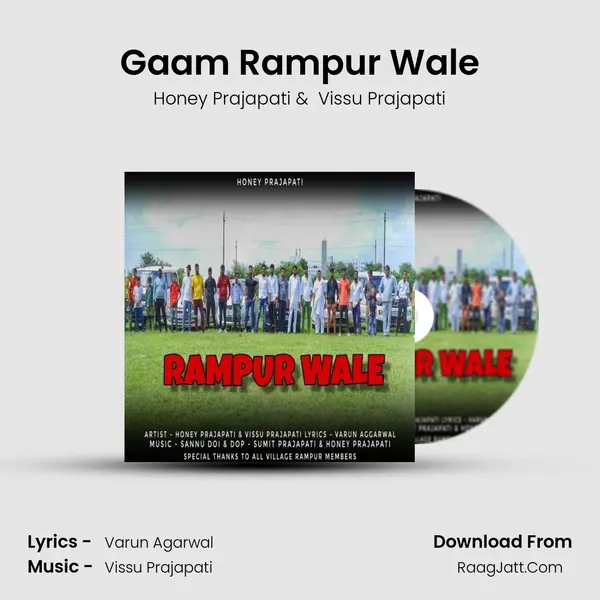 Gaam Rampur Wale MP3 Song by Honey Prajapati Cover