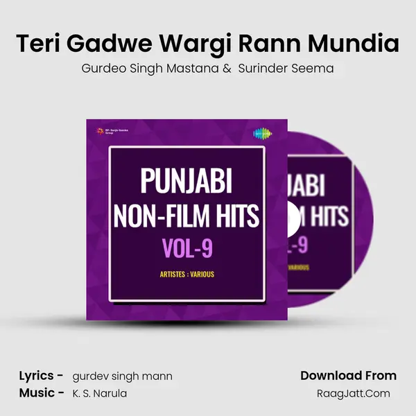 Gurdeo Singh Mastana