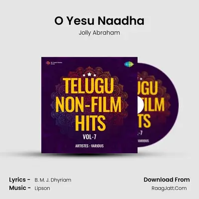 O Yesu Naadha mp3 song