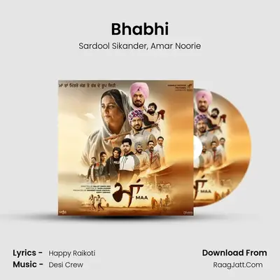 Bhabhi mp3 song
