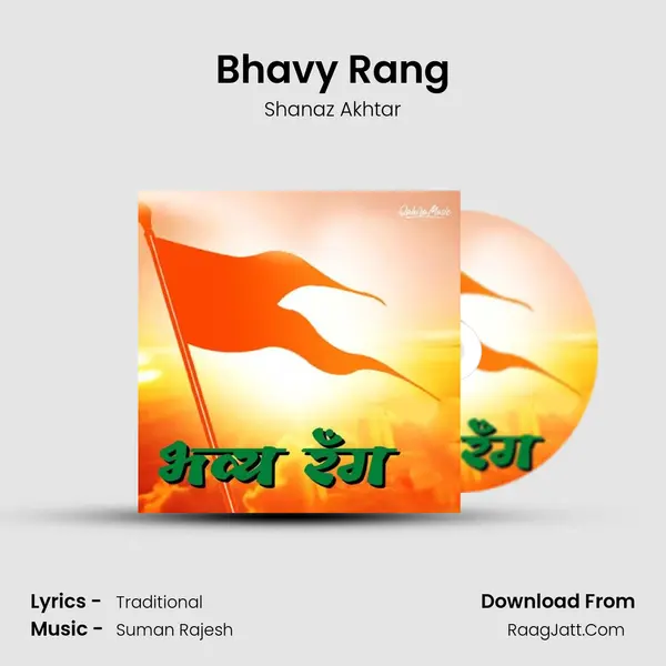 Bhavy Rang mp3 song