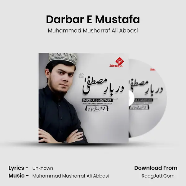 Darbar E Mustafa - Single - Muhammad Musharraf Ali Abbasi