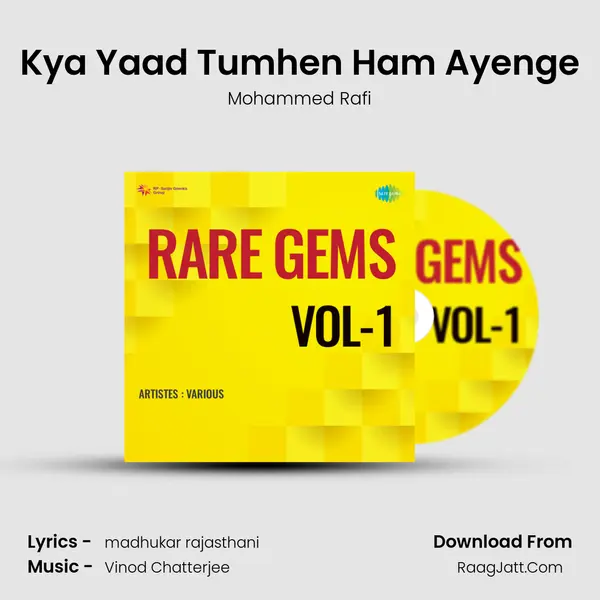 Kya Yaad Tumhen Ham Ayenge MP3 Song by Mohammed Rafi Cover
