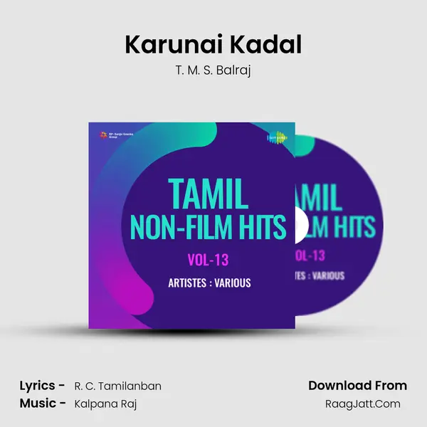 Karunai Kadal mp3 song
