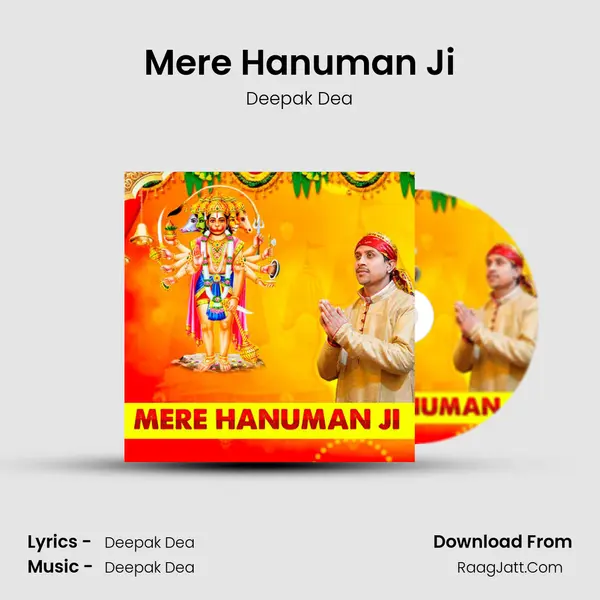 Mere Hanuman Ji MP3 Song by Deepak Dea Cover