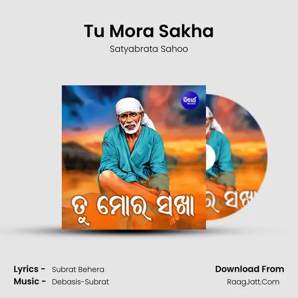 Satyabrata Sahoo Image