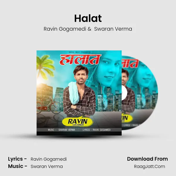 Halat mp3 song