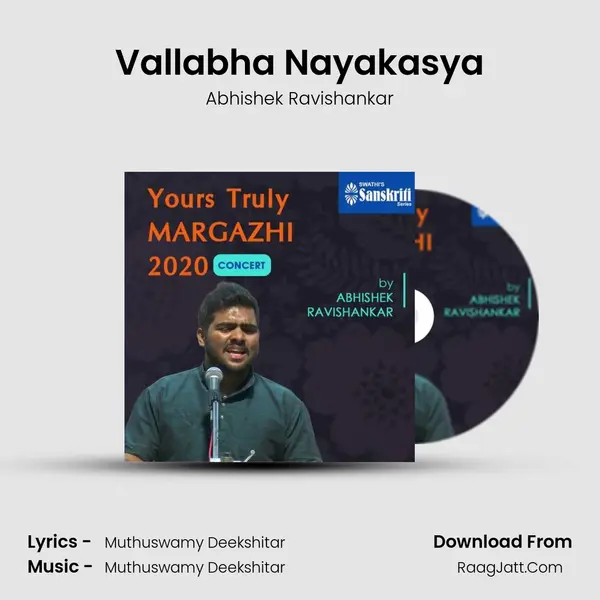 Vallabha Nayakasya MP3 Song by Abhishek Ravishankar Cover