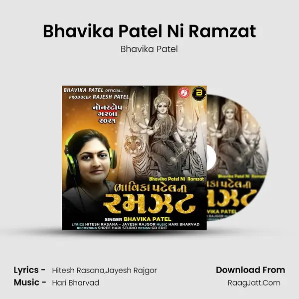 Bhavika Patel Ni Ramzat mp3 song