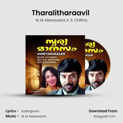 Tharalitharaavil (Version, 2) MP3 Song by M. M. Keeravaani Cover