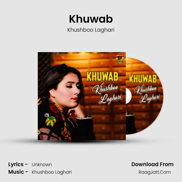 Khuwab mp3 song