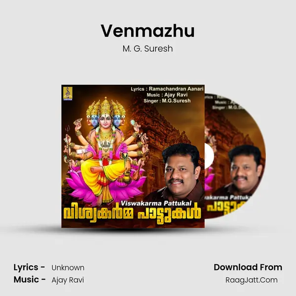 Venmazhu mp3 song