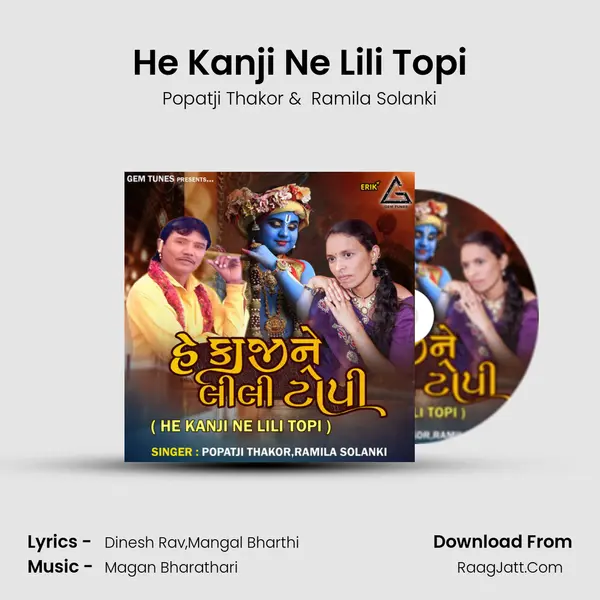 He Kanji Ne Lili Topi Cover