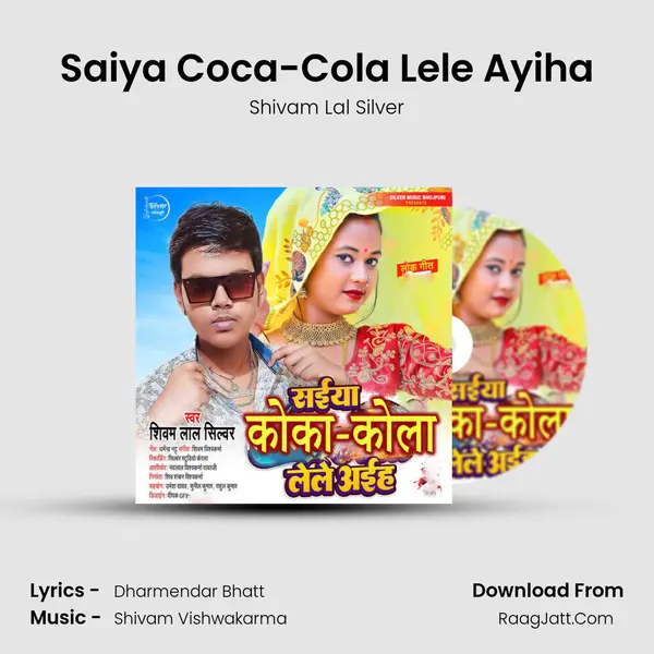 Shivam Lal Silver