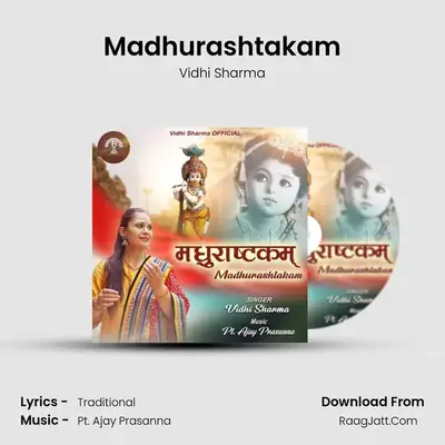 Madhurashtakam mp3 song